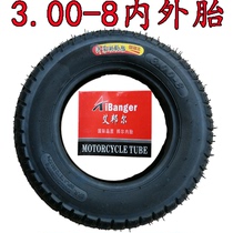 Trolley electric tricycle 3 00-8 tire 8 level tire outer tire storage vehicle inner tire elderly Scooter tire