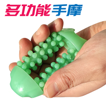 Hand flexible massager rollers finger-hand palm active joints rubbing and rubbing hands to knead the elderly with their hands