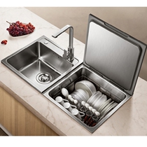 Fangtai sink type three-in-one dishwasher JBSD2T-Q8 Q8L left and right versions can be selected with 8 sets of large volume