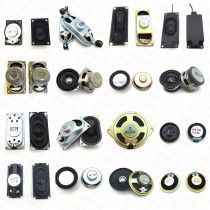 3070 Speaker Horn 4 Eu 3 W LCD TV 8 O 5 W Advertising Machine DVD 2840 Speaker 8R2W