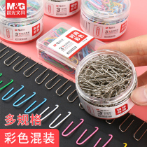 Morning light paper clip office supplies color bookmarks creative cute clip clip U Needle Rust pin small