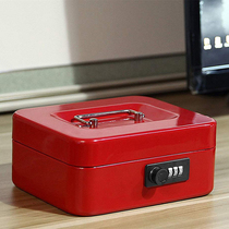 Password money box Storage box Toolbox with lock cash register box Safe deposit box Official seal certificate insurance portable change box
