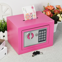 All-steel household mini safe deposit box Childrens coin password piggy bank Micro mobile phone official seal Invoice safe deposit box
