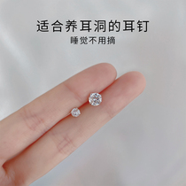 Imported Moissan stone diamond stud earrings womens summer sterling silver raised ear holes 999 Hypoallergenic Simple small exquisite high-grade light luxury