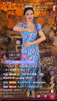 Xinjiang Edles Dress Custom-Made