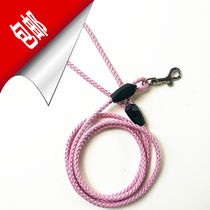 New Teddy dog leash dog rope small dog collar chain pomei pet supplies cat leash rope