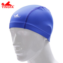 British hair wide-sided spandex cloth cap comfortable swimming cap for both men and women
