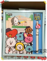  Watsons bt21 Stationery Set 1 set