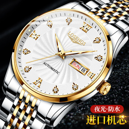 Swiss genuine and gorgeous fashion top ten brand watch men mechanical watch cut off male watch watch watch watch watch