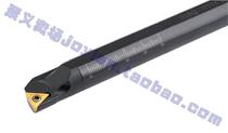 95 degree CNC tool bar inner hole turning tool S10K 12m S16Q-STUPR1103 triangular boring tool