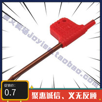 Numerical Control Knife Lever Accessories Flag Type T8 T8 T10 T15 T Type Wrench Plum Wrench Professional Class Hardness