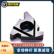 JUYI Zuyi preferred threaded blade 22 IR 6 TR LDA general material domestic goods as self-improvement