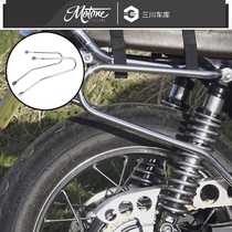 British Motone triumphant special modified side frame side bag bracket T100 T120 Street Twin