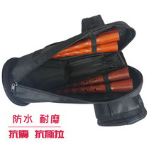 Hefeng suona special bag general northeast suona bag set bag waterproof backpack portable instrument accessories