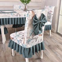 Custom pastoral small fresh thickened dining chair cover seat cover Fabric chair cover One-piece dining table and chair cover stool cover cover