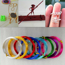 Student weaving villain handmade DIY soft wire aluminum wire Wedding hanger Cake weaving shaping composition wire