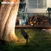 Shooting Tree Lights Landscape light Landscape Spotlight Outdoor Grass Terrace Light Waterproof Meadow Light Outdoor Courtyard Lamp Garden to insert the lamp