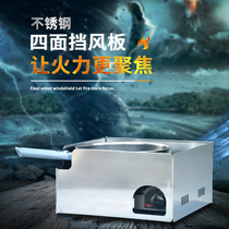 Journey folding outdoor furnace outdoor portable delivery General Board cassette furnace windshield storage bag wild stainless steel