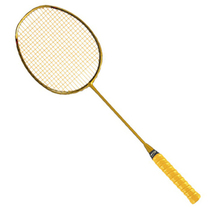 Badminton racket 5U all-carbon ultra-light doubles beginner carbon fiber training shot offensive and defensive single-shot attack type