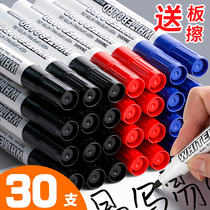 30 Erasable Whiteboard Pens Teacher Water Sex Black Children Safety Colored Red Blue Chalkboard Stroke Board Pen Writing Pen Easy Wipe Write Plus Coarse Large Head Remember Pen Erasable Special Fine Head