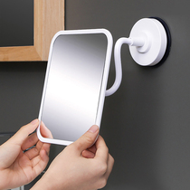 deHub mirror Folding makeup mirror Dormitory bathroom Suction cup Wall mounted vanity mirror Rotating portable student small mirror