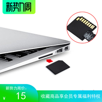 Apple air series xps TF to SD hidden hard drive expansion mini microSD card cover