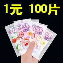 Knee ice paste cooling artifact class prevention High School students refreshing Children Baby adult cooling fever