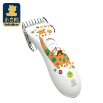 Little white bear baby hair clipper childrens electric clippers rechargeable baby hair clipper waterproof