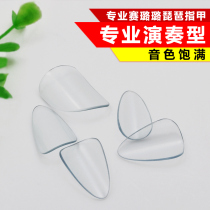 Pipa nail professional celluloid pipa nail children adult examination performance pipa nail