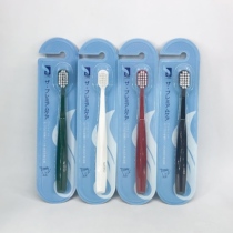 12 discount Japanese ITO soft toothbrush wide head 24 hole soft ultra-fine soft brush fine hair universal adult