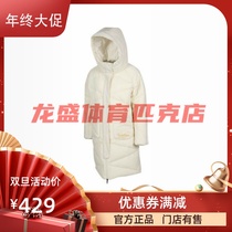 Pick medium and long cotton coat womens winter windproof hooded jacket 2020 new warm velvet coat F504472