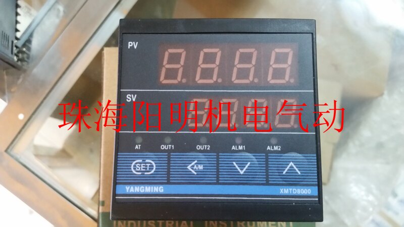 Yangming temperature control YANGMING XMTD-8711 XMTD-8712