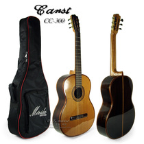 Special offer Student guitar Competition award-winning guitar Canst CC-300 veneer classical guitar Chen Siqi