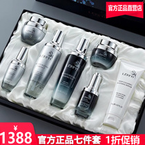 Valentines Day gift to girlfriends wife skin care kit girlfriends birthday mothers day to mom practical 520