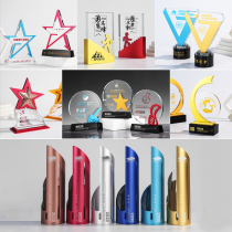 High-grade metal trophy custom five-pointed star hollow thumb calligraphy gold man climbing crystal staff annual meeting award card