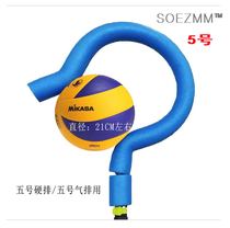 SOEZmm question button ball SPT500 sports school volleyball training equipment coach class Mikasa volleyball clip