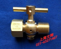 Inner and outer wire M20X1 5 turn 22x1 5 three-way pressure gauge cock pressure gauge switch pressure gauge cock valve