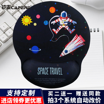 CAPERE (sheathi) mouse pad wrists slow rebound wrist cushion computer office personality creative hand towrist support
