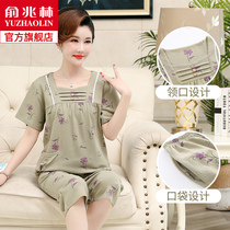 Summer middle-aged cotton pajama suit Womens thin old man cotton home clothes Mom living clothes two-piece suit