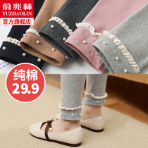 Girl Beats Bottom Pants Spring Autumn Season Thin out of the outside wearing foreign air CUHK Girl spring clothing Baby pure cotton 2022 Child long pants