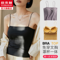 Small camisole female inner belt with chest pad beauty back design niche black base top summer bandeau outside wear