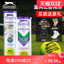 Slazenger Schlesinger tennis iron cans Wimbledon official game ball practice training Tennis