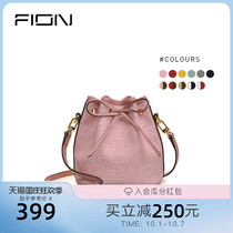 Fion Fei Anne bucket bag women pink bag European and American ins Wind crossbody shoulder bag light commuter bag