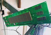Shuhua commercial treadmill accessories SH-5904A table core display board computer board electronic board display screen