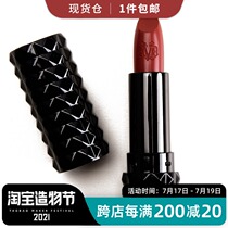 SPOT KAT VON D KVD STUDDED KISS RIVET LIPSTICK 3 4G #MISFIT