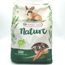 Spot Belgian Versail natural series into rabbit grain 2 3kg rabbit Timothy grass grain
