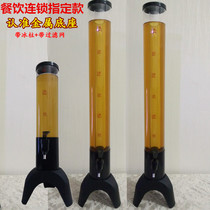 Liquor cannon 3L beer barrel wine cannon creative beer wine tower wine column wine barrel split wine barrel split wine triangle resistant fruit juice barrel