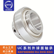 Spherical bearing UC313 UC314 315 316 317 UC318 320 322 Super three seal