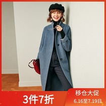 D home cooling heavy Italian cashmere 810G JI Jane urban style double-sided wool coat W21895