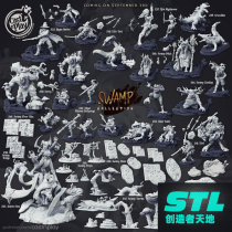 Swamp Monster War Chess 3D printing drawings STL model file 3D printing model hand-made high-precision material